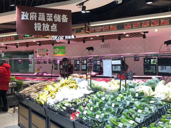 青岛今日蔬菜零售均价为8.8元/公斤 较昨日有下降